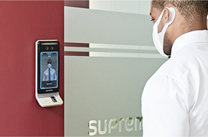 Suprema Access Control