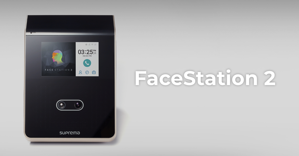 Suprema | Security & Biometrics