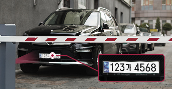 슈프리마 영상보안 솔루션 차량번호인식 시스템